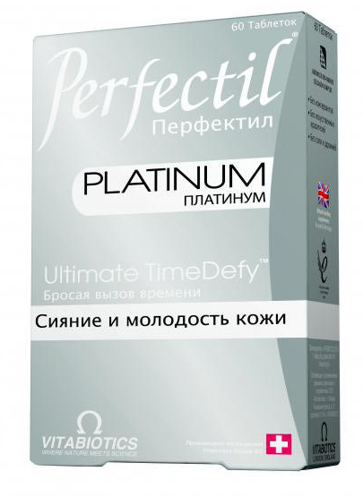 Перфектил-Платинум-витамины-для-волос